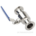 الفولاذ المقاوم للصدأ 2Way Tri-clamp Valve